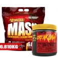 PROMO STACK Black Friday Pachet 12