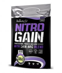 BIOTECH USA Nitro Gain