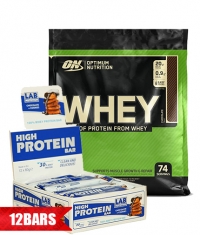 PROMO STACK Bodystack 27