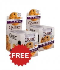 PROMO STACK Quest Cookies Promo Stack 1 + 1 FREE