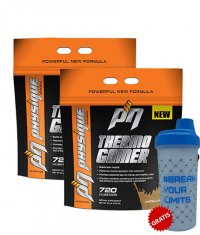 PROMO STACK 1+1 Crestre in Masa Musculara + Shaker Gratis (14.5 kg)