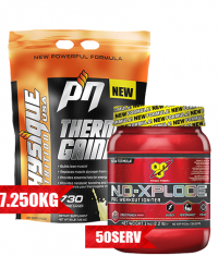 PROMO STACK Thermo GAINER + N.O. XPLODE 50 serv.