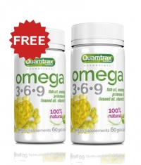 PROMO STACK QUAMTRAX Omega 3-6-9 1+1 FREE Stack
