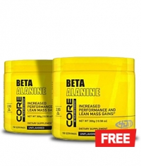 PROMO STACK CarnoSyn® Beta Alanine 1+1 FREE