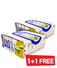 PROMO STACK SUMMER EDITION 1+1 FREE ZERO BAR STACK