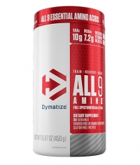 DYMATIZE All 9 Amino