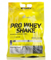 PROMO STACK Pro Whey Shake