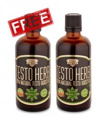 PROMO STACK BFXMAS Testo Herb Liquid 1+1 FREE