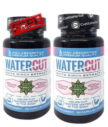 PROMO STACK BFXMAS Water Cut 1+1 FREE