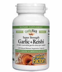 NATURAL FACTORS Super Strength Garlic + Reishi / 120 Vcaps