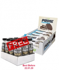 PROMO STACK Nutramino Stack 4