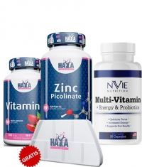 PROMO STACK Pachet VITAMINE SI IMUNOSTIMULATOARE + cadou 8