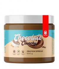 CHEAT MEAL Protein Spread