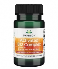 SWANSON Activated B12 Complex - Natural Cherry Flavor / 60 Lozenges