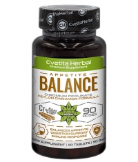 CVETITA HERBAL Appetite Balance / 90 Tabs