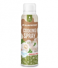 ALLNUTRITION Cooking Spray - Garlic Oil / 250 ml