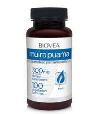 BIOVEA Muira Puama 300 mg / 100 Caps