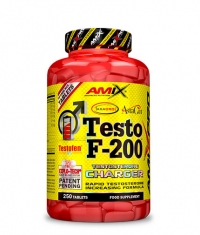 AMIX TestoFuel / 250 Tabs.