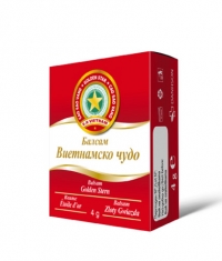 DANHSON Vietnamese Miracle - Aromatic Balm / 4 g