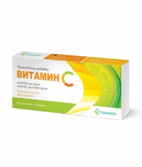 DANHSON Vitamin C / 10 x 5 ml