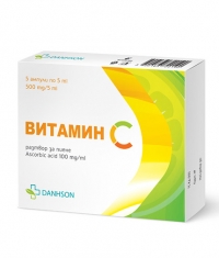 DANHSON Vitamin C / 5 x 5 ml