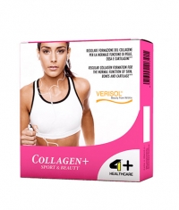 4+ NUTRITION Collagen + Sport and Beauty / 10 x 25 ml