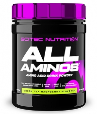 SCITEC All Aminos