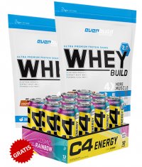 PROMO STACK 2 Kg. Whey Build + 12 x băuturi energizante