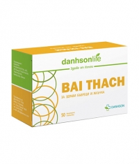 PROMO STACK Bai Thach / 50 Tabs