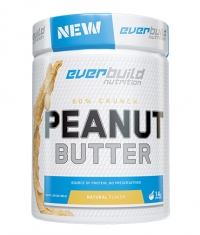 WEEKEND DEALS Peanut Butter 90 % Chrunch