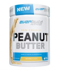 PROMO STACK Peanut Butter 90 % Crunch