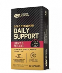 OPTIMUM NUTRITION Gold Standard Daily Support Joint / 30 Caps
