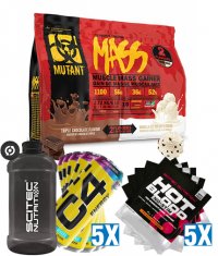 PROMO STACK BLACK FRIDAY PACHET PROMO 6