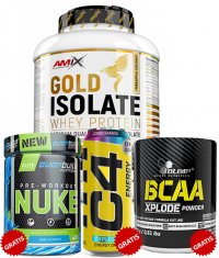 PROMO STACK Isolate Proteic + Pre-Workout + BCAA + Bautura energizanta