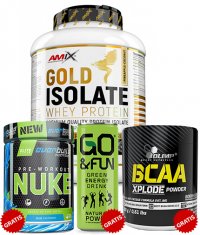 PROMO STACK Isolate Proteic + Pre-Workout + BCAA + Bautura energizanta