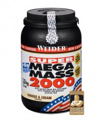 WEIDER Mega Mass 2000