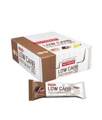 NUTREND Low Carb 30 / 24x80g.