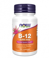 NOW Vitamin B-12 2,000 mcg / 100 Tabs.