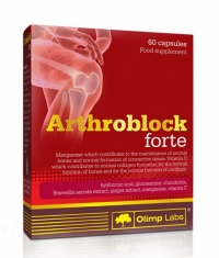 OLIMP Arthroblock Forte / 60 Caps
