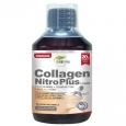 GREWIA Collagen Nitro Plus / 300 ml