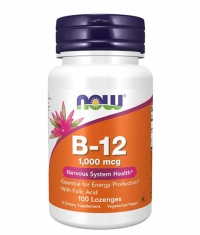 NOW Vitamin B-12 1000 mcg / 100 Lozenges