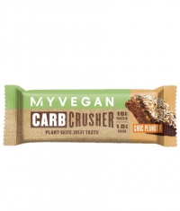 MYPROTEIN Vegan Carb Crusher / 60 g