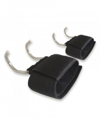 PURE NUTRITION Training Hook