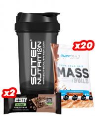 PROMO STACK Mass Stack 1