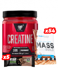 PROMO STACK Mass Stack 2