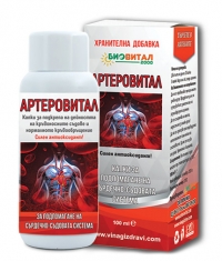 BIOVITAL Arterovital Drops / 100ml