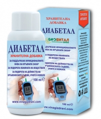 BIOVITAL Diabetal Drops / 100 ml