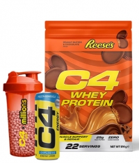 PROMO STACK Halloween BF Stack 10