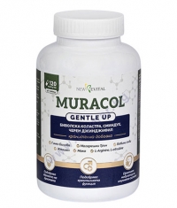 NEW REVITAL Gentle Up / 120 Caps