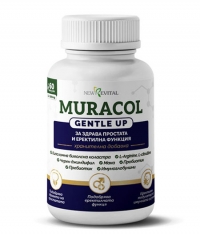 NEW REVITAL MURACOL Gentle Up / 60 Caps